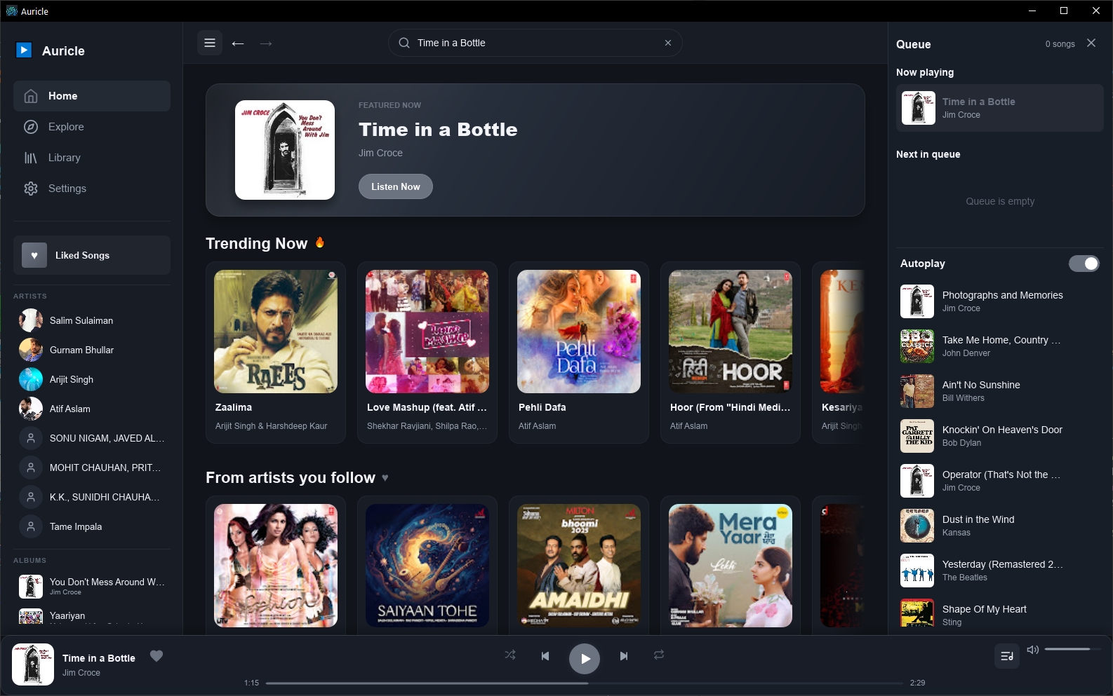 Auricle 0.1.4 running on Windows